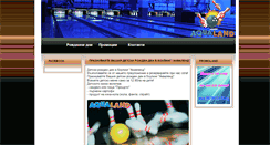 Desktop Screenshot of bowling.aqualand.bg